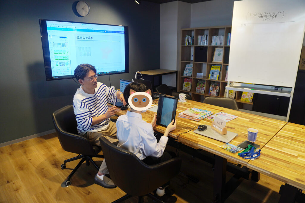 1日目午後/実際の原稿とりまとめ